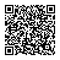 qrcode:https://info241.co/coronavirus-le-bilan-epidemiologique-du-gabon-au-27-janvier-2022,1195