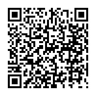 qrcode:https://info241.co/le-rachat-d-assala-energy-par-le-gabon-pourrait-etre-boucle-dans,9004