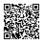 qrcode:https://info241.co/efficacite-du-gouvernement-ali-bongo-sermonne-a-nouveau-ses,5513