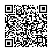 qrcode:https://info241.co/malawi-le-cholera-a-tue-plus-de-1-500-personnes-en-un-an,1668