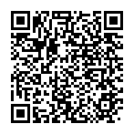 qrcode:https://info241.co/moov-africa-gabon-telecom-en-soutien-aux-enfants-vivant-avec-le,8509