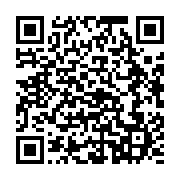 qrcode:https://info241.co/revision-constitutionnelle-un-recul-democratique-defiant-a,3280