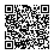 qrcode:https://info241.co/la-prison-centrale-de-libreville-s-enrichit-de-17-nouvelles,5555