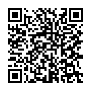 qrcode:https://info241.co/mort-d-ali-bongo-le-gouvernement-gabonais-denonce-une,4522
