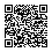 qrcode:https://info241.co/le-gabon-renforce-ses-effectifs-engages-en-centrafrique,138