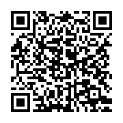qrcode:https://info241.co/deplorant-le-mutisme-des-autorites-les-greffiers-du-gabon-en,9843