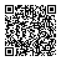 qrcode:https://info241.co/afrijet-annonce-l-ouverture-d-une-desserte-libreville-oyem-pour,8724