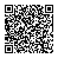 qrcode:https://info241.co/coronavirus-92-cas-actifs-59-deces-et-32-nouveaux-cas-covid-19,5512
