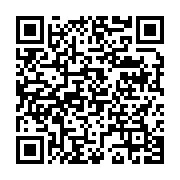 qrcode:https://info241.co/senegal-282-migrants-secourus-au-large-de-dakar,2562