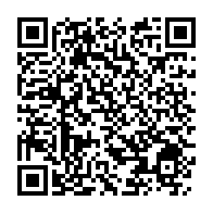 qrcode:https://info241.co/video-patience-dabany-aurait-elle-enfin-retrouve-le-chemin-de-sa,4361