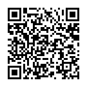 qrcode:https://info241.co/les-experts-comptables-gabonais-mobilises-pour-des-journees,5480