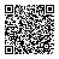 qrcode:https://info241.co/la-tunisie-cree-un-conseil-d-affaires-conjoint-avec-l-afrique-du,4060