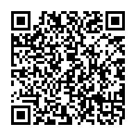 qrcode:https://info241.co/un-nourrisson-brule-au-3e-degre-decede-de-ses-blessures-a-ntoum,312