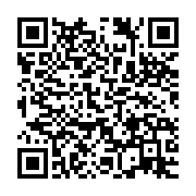 qrcode:https://info241.co/1xbet-lance-1xbalance-une-initiative-mondiale-pour-des-paris,11772