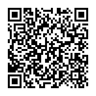 qrcode:https://info241.co/les-8-suspects-du-meurtre-d-une-etudiante-gabonaise-en-turquie,7776