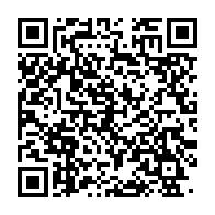 qrcode:https://info241.co/port-gentil-un-enseignant-pedophile-qui-agressait-et-harcelait,7470