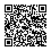 qrcode:https://info241.co/nations-unies-de-nouvelles-allegations-revoltantes-d,1701
