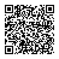 qrcode:https://info241.co/pollution-les-populations-de-port-gentil-en-alerte-total-gabon,894