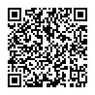 qrcode:https://info241.co/la-hausse-salariale-de-la-fonction-publique-coutera-12-milliards,1166