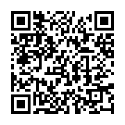 qrcode:https://info241.co/ghana-le-candidat-de-l-opposition-declare-vainqueur-de-la,2238