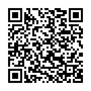 qrcode:https://info241.co/la-3e-edition-du-salon-international-du-livre-et-des-arts-de,901