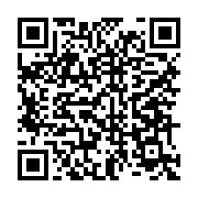 qrcode:https://info241.co/quand-le-mysterieux-tagueur-de-port-gentil-ridiculise,4829