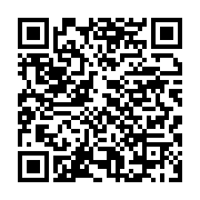 qrcode:https://info241.co/conflit-homme-faune-les-femmes-de-l-ivindo-crient-leur-colere,7798
