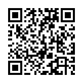 qrcode:https://info241.co/pierre-claver-zeng-10-ans-deja,217
