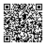 qrcode:https://info241.co/coronavirus-le-gabon-compte-108-cas-7-guerisons-et-1-cas-covid,5033