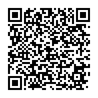 qrcode:https://info241.co/crise-au-ministere-des-transports-le-samtac-monte-au-creneau-et,5972