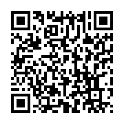 qrcode:https://info241.co/sans-tabou-10-la-place-de-la-femme-dans-la-societe-africaine,7780