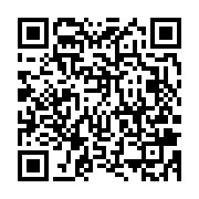 qrcode:https://info241.co/les-mauvais-chiffres-de-l-endettement-des-fonctionnaires,388