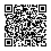 qrcode:https://info241.co/la-fin-du-franc-cfa-annoncee-a-l-horizon-2020-pour-toute-l,1494