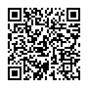 qrcode:https://info241.co/l-ecole-superieure-du-groupe-bgfibank-met-sur-le-marche-170,3538