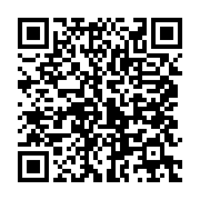 qrcode:https://info241.co/la-rdc-et-le-rwanda-scellent-enfin-un-accord-de-paix-sous-l,10556
