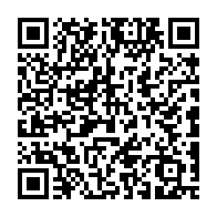 qrcode:https://info241.co/naufrage-de-l-esther-miracle-une-rescapee-temoigne-et-interpelle,7725