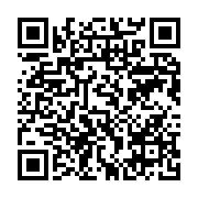 qrcode:https://info241.co/les-reseaux-communautaires-sont-essentiels-pour-connecter-l,3857