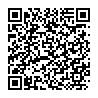 qrcode:https://info241.co/malgre-l-obligation-vaccinale-le-national-foot-du-gabon-toujours,6335