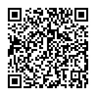 qrcode:https://info241.co/constituante-pourquoi-seuls-8-parlementaires-gabonais-ont-rejete,9453