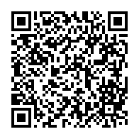 qrcode:https://info241.co/port-gentil-en-situation-de-paralysie-avancee-un-gabonais-crie-a,9044