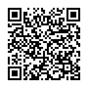 qrcode:https://info241.co/eliminatoires-jeux-olympiques-les-pantheres-du-gabon-se,4336