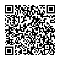 qrcode:https://info241.co/nouvel-an-ali-bongo-face-aux-gabonais-ce-vendredi-soir-a-19h30,1154