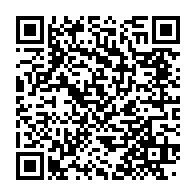 qrcode:https://info241.co/lyceens-gazes-dans-un-taxi-le-ministere-gabonais-de-la-defense,3239