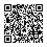 qrcode:https://info241.co/le-silence-courtois-de-la-cnlcei-face-a-l-enrichissement-des,867