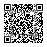 qrcode:https://info241.co/democratie-nouvelle-en-ordre-de-bataille-pour-la-presidentielle,1787