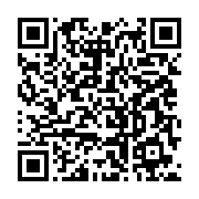 qrcode:https://info241.co/le-gouvernement-gabonais-en-guerre-ouverte-contre-certains,6850