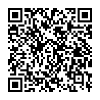 qrcode:https://info241.co/le-gabon-present-au-sommet-humanitaire-mondial-des-nations-unies,1861