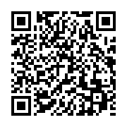 qrcode:https://info241.co/tournons-la-page-demande-a-macron-de-ne-pas-reconnaitre-des,3166