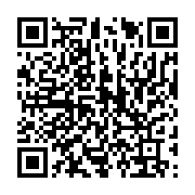 qrcode:https://info241.co/l-activiste-bandecon-en-chef-a-fait-la-paix-avec-le-general,9056
