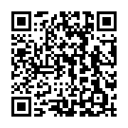 qrcode:https://info241.co/angele-rawiri-la-toute-premiere-romanciere-gabonaise,5776